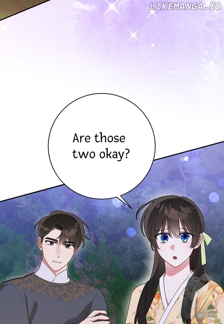 Precious Daughter of the Greatest Martial Arts Villain Chapter 130 - page 69
